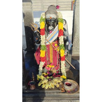 Sri Shiva Rudreshwaran Yoga Peedam
